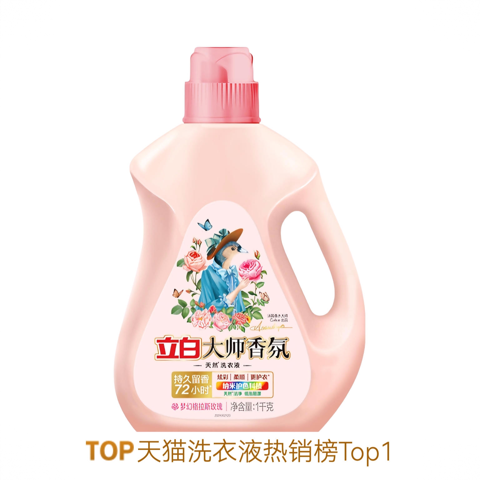 商品配色： 1kg