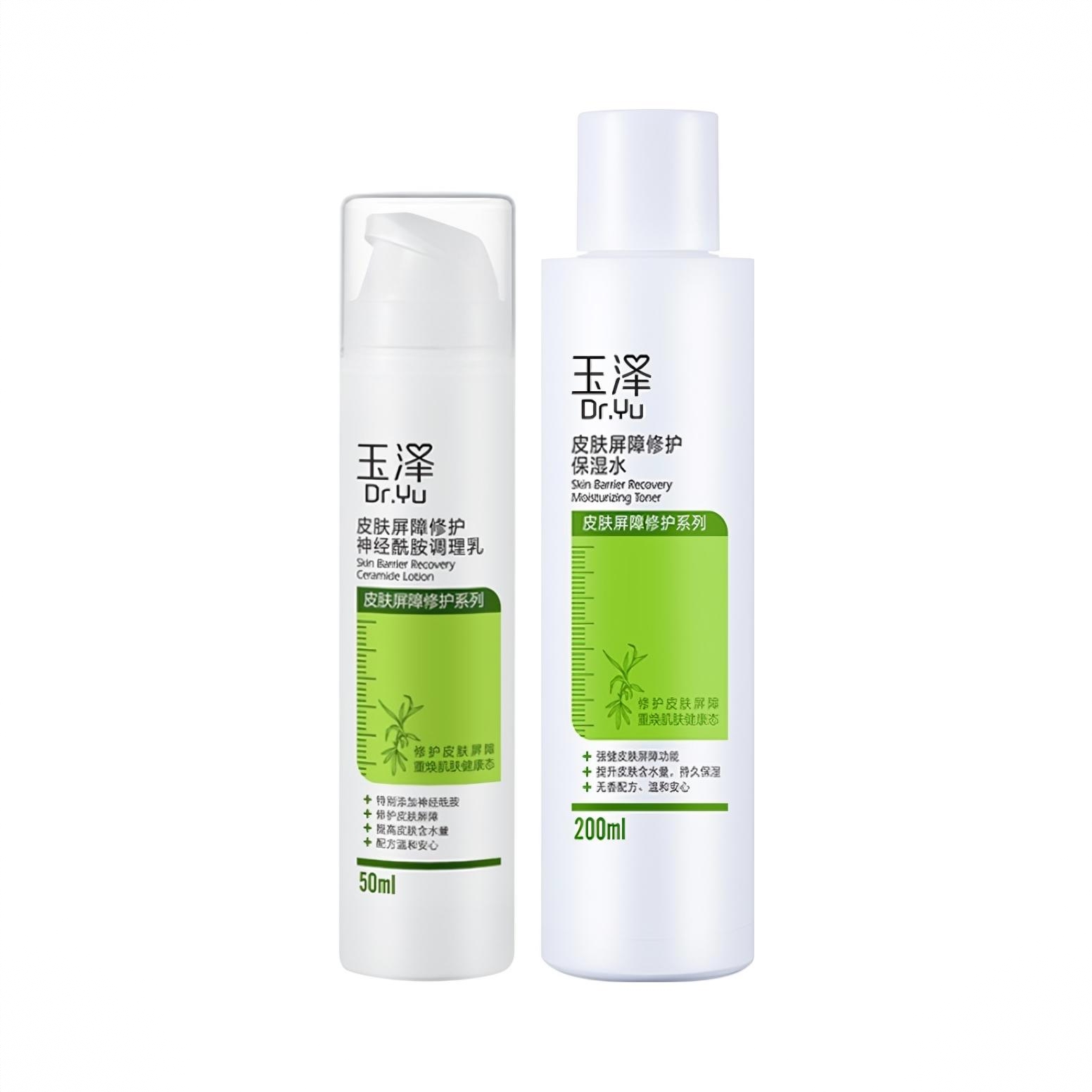 商品配色： 水200ml+调理乳50ml