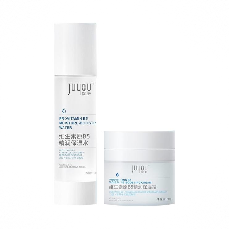 商品配色： 保湿水100ml+霜50g