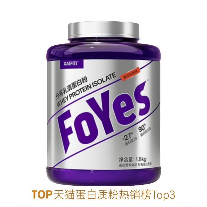 商品配色： 锡兰红茶味