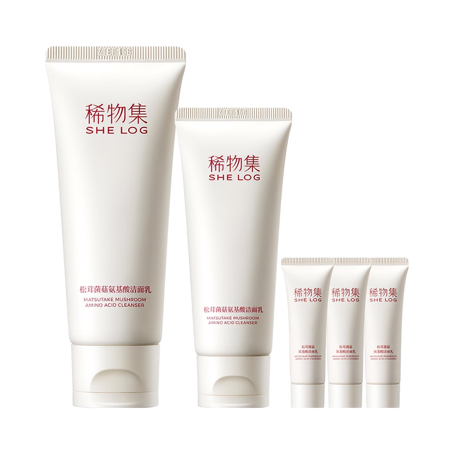 商品配色： 洁面乳100g+洁面乳50g+洁面乳20g*3支