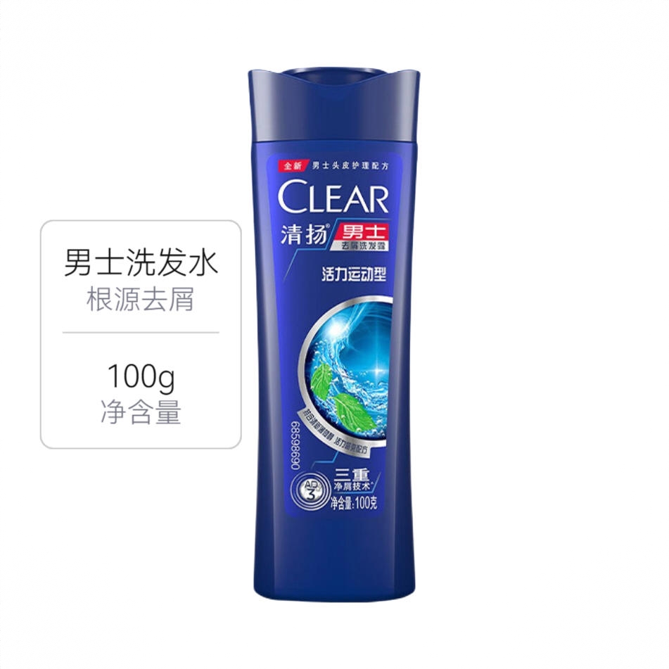 商品配色： 100g