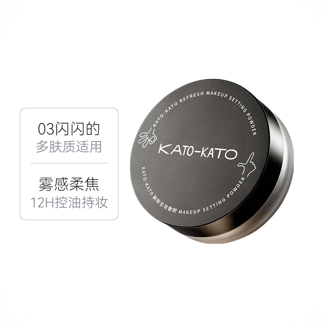 商品配色： 03闪闪的