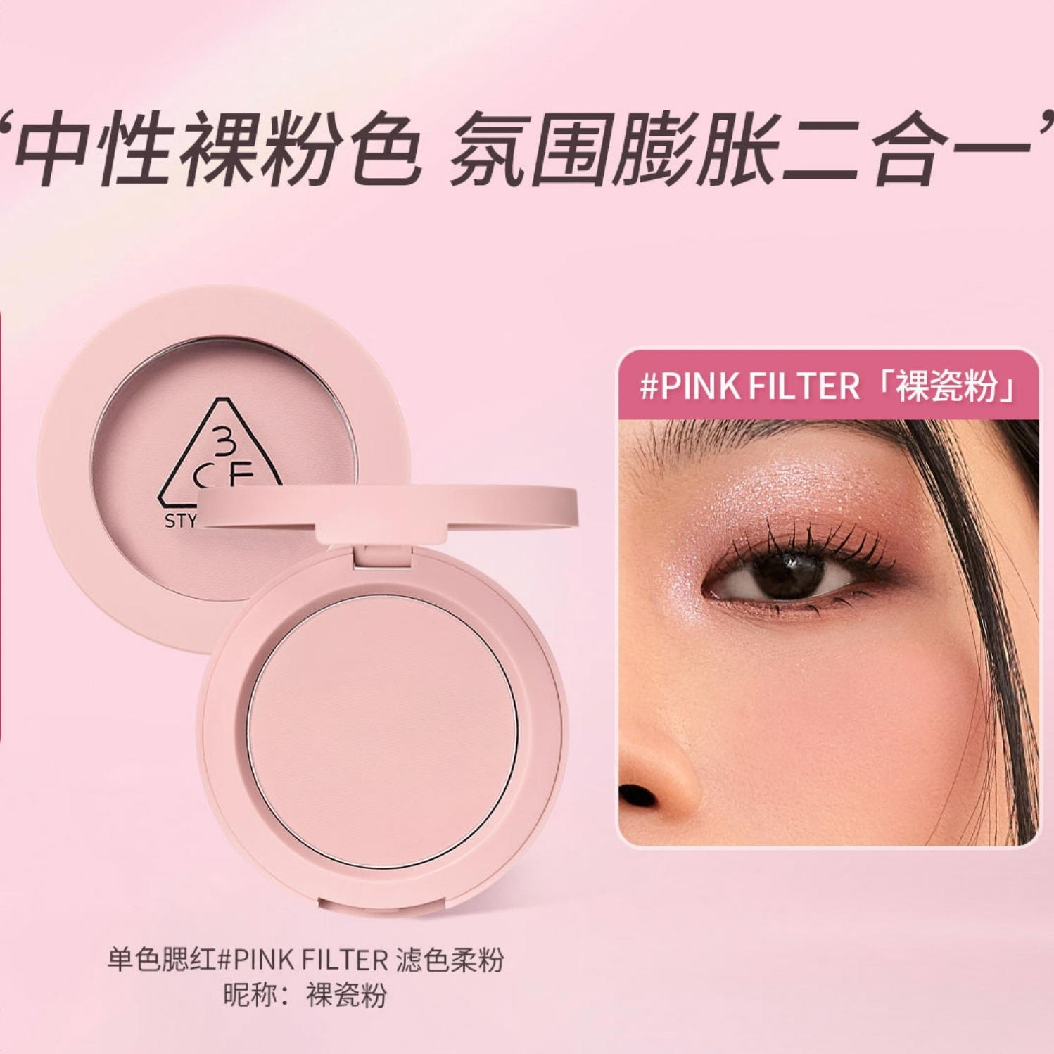 购物之前要识货 正品保障|平台比价|售后无忧