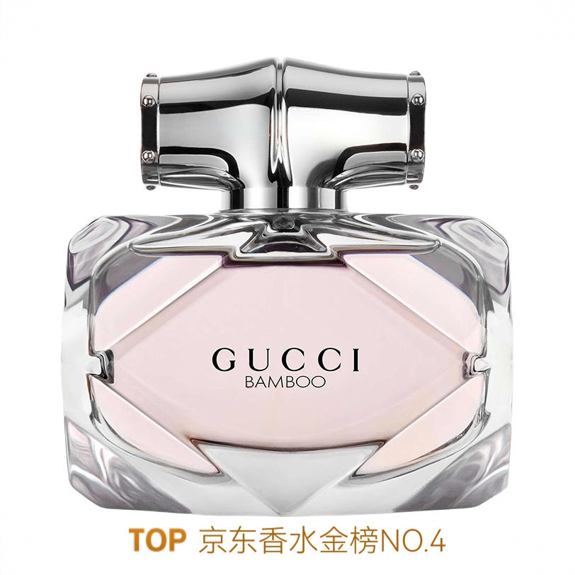 商品配色： 花香调 浓香EDP