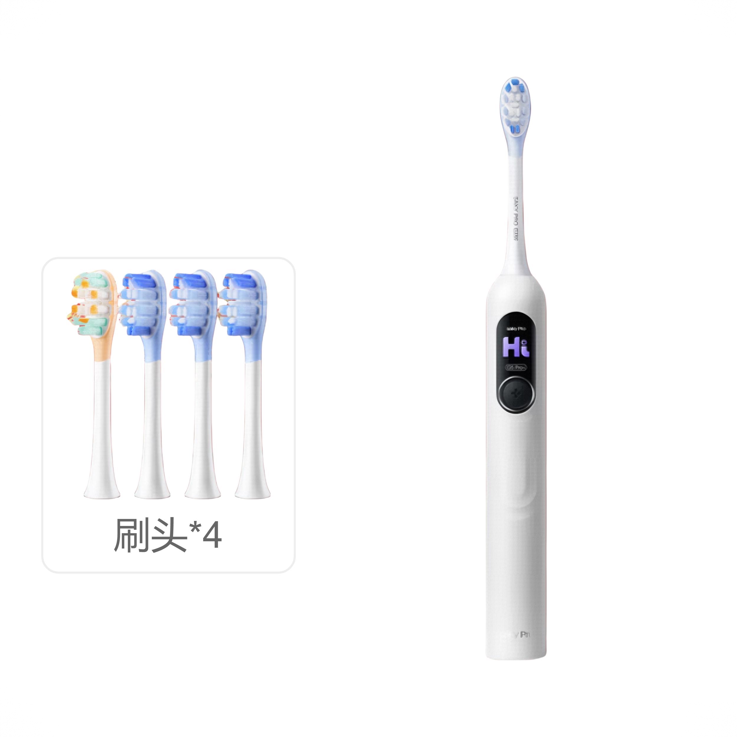 商品配色： 雪域白【刷头*4】