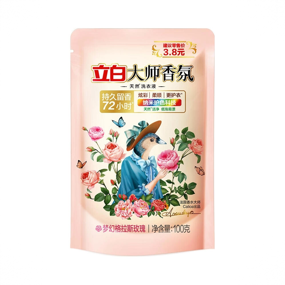 商品配色： 100g