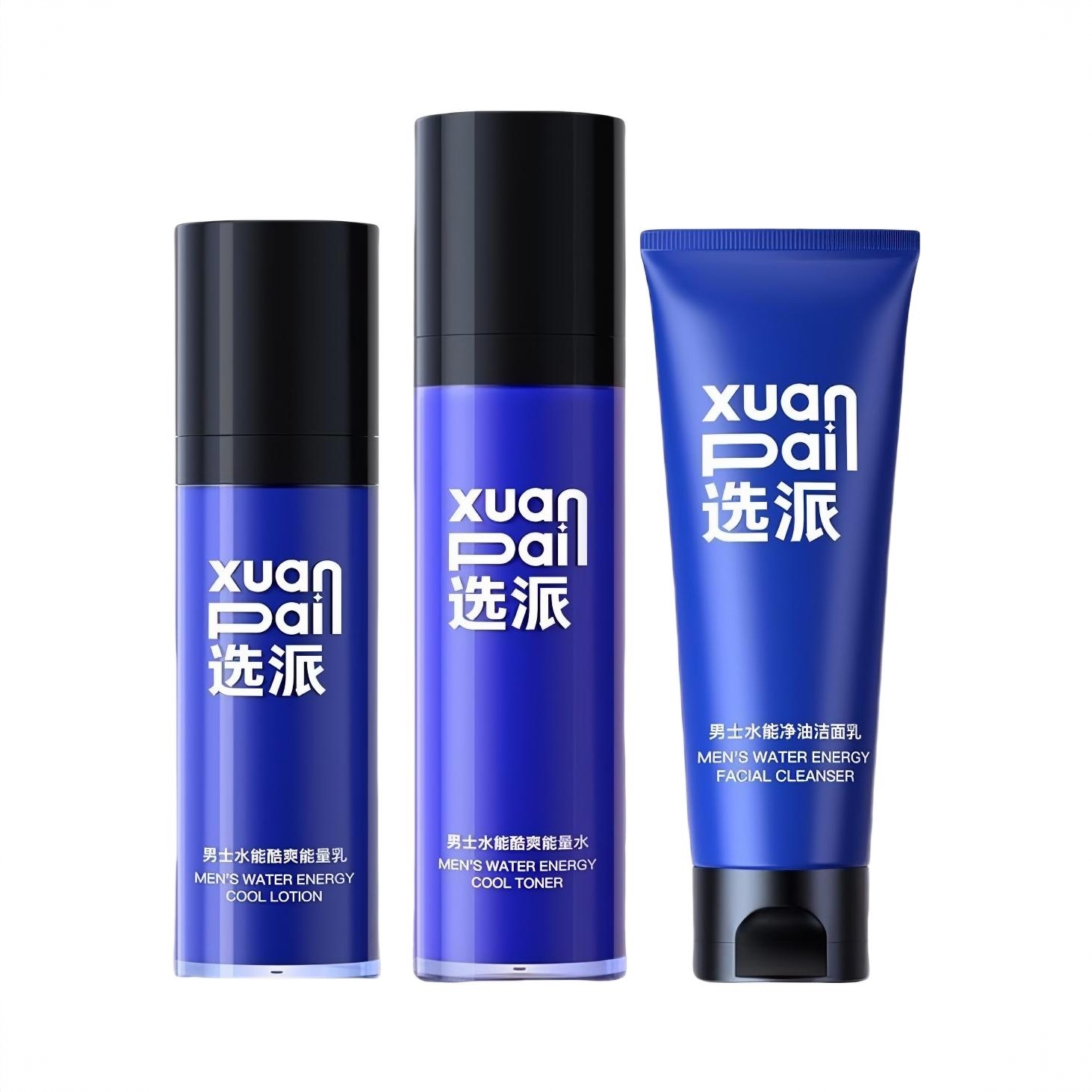 商品配色： 水110ml+乳90g+洁面80g