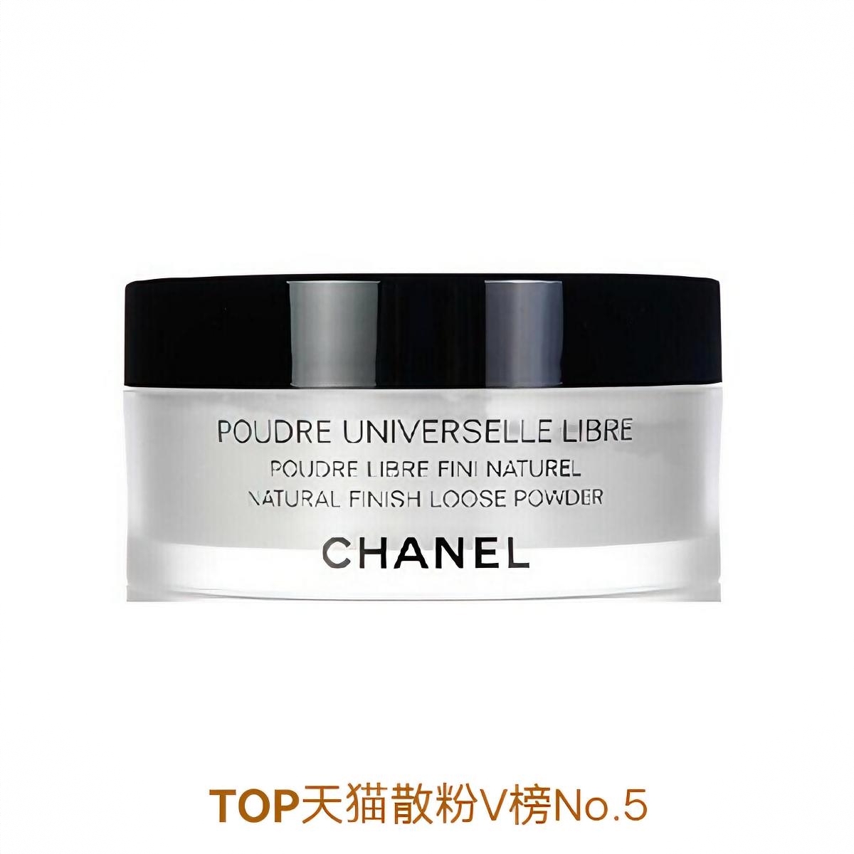 商品配色： 10透明色 各种肤色
