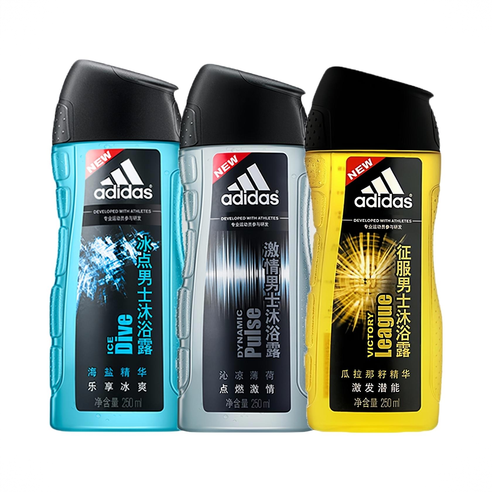 商品配色： 冰点250ml+激情250ml+征服250ml
