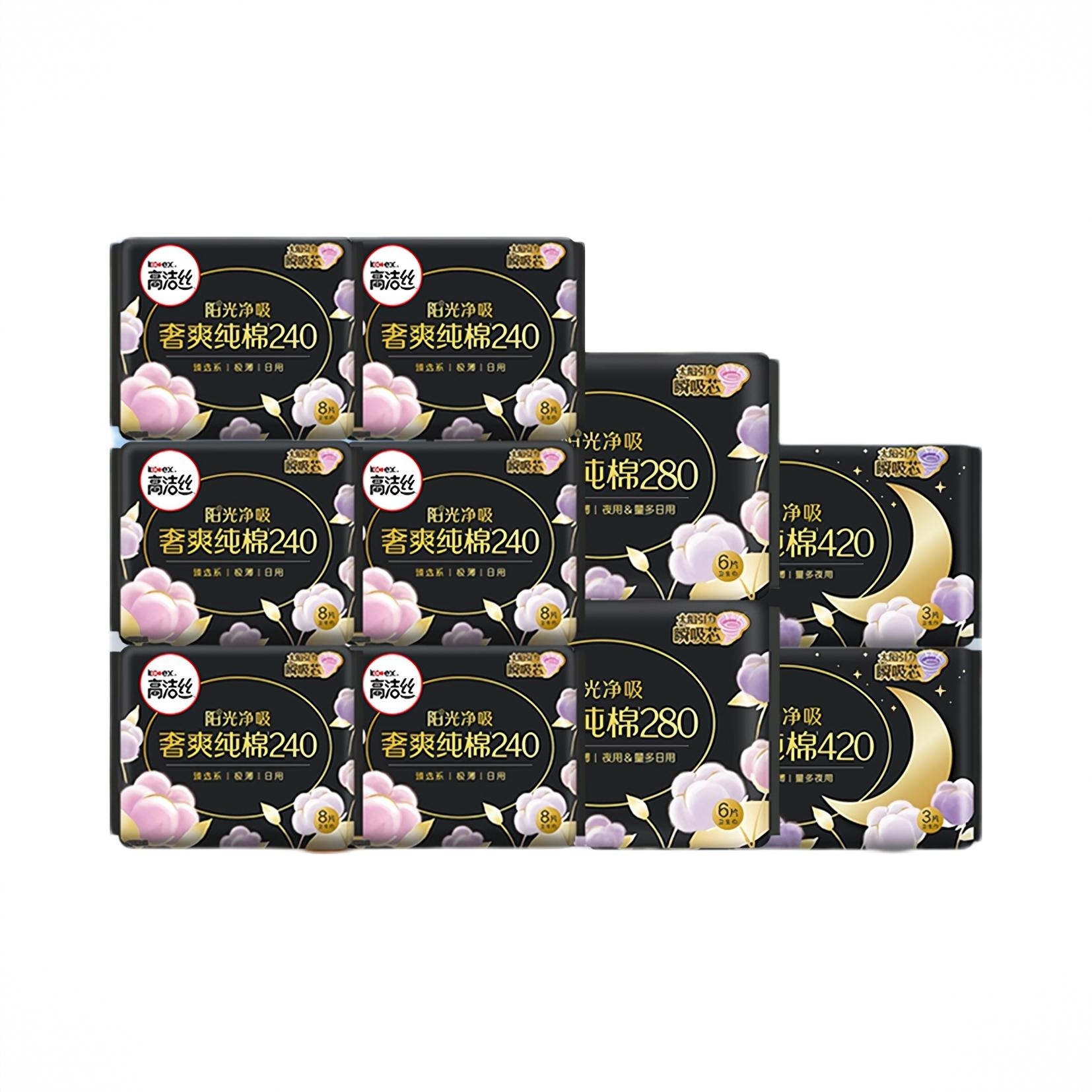 商品配色： 240mm*8片*6包+280mm*6片*2包+420mm*3片*2包