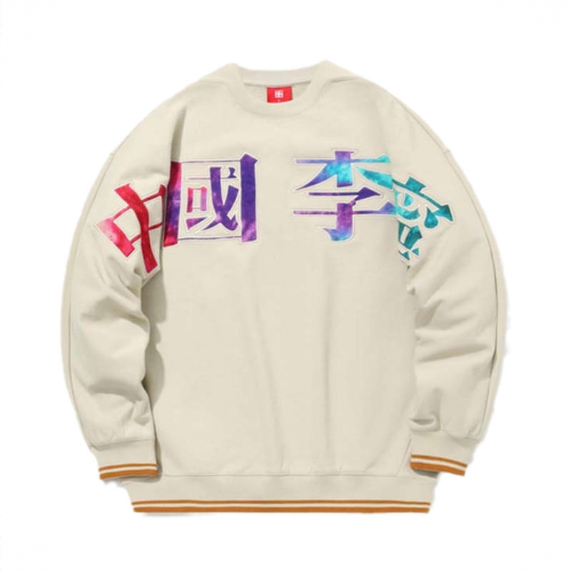 商品配色： 黄灰