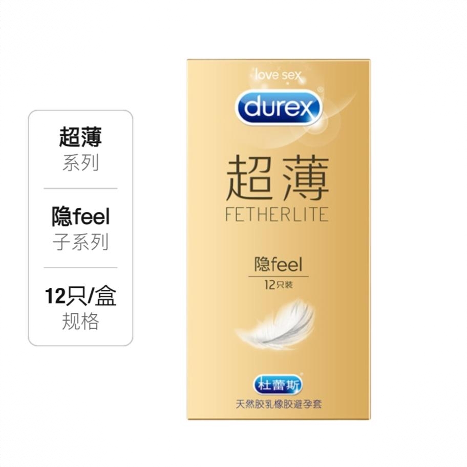 商品配色： 12只