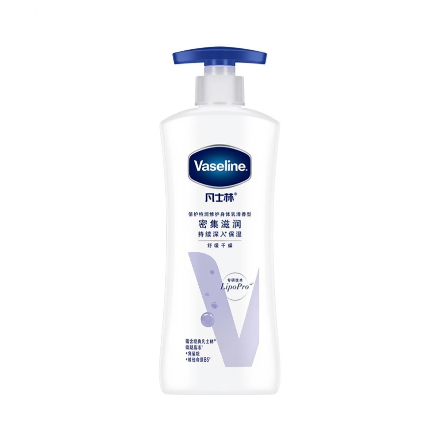 商品配色： 【针对沙漠干燥肌】密集保湿