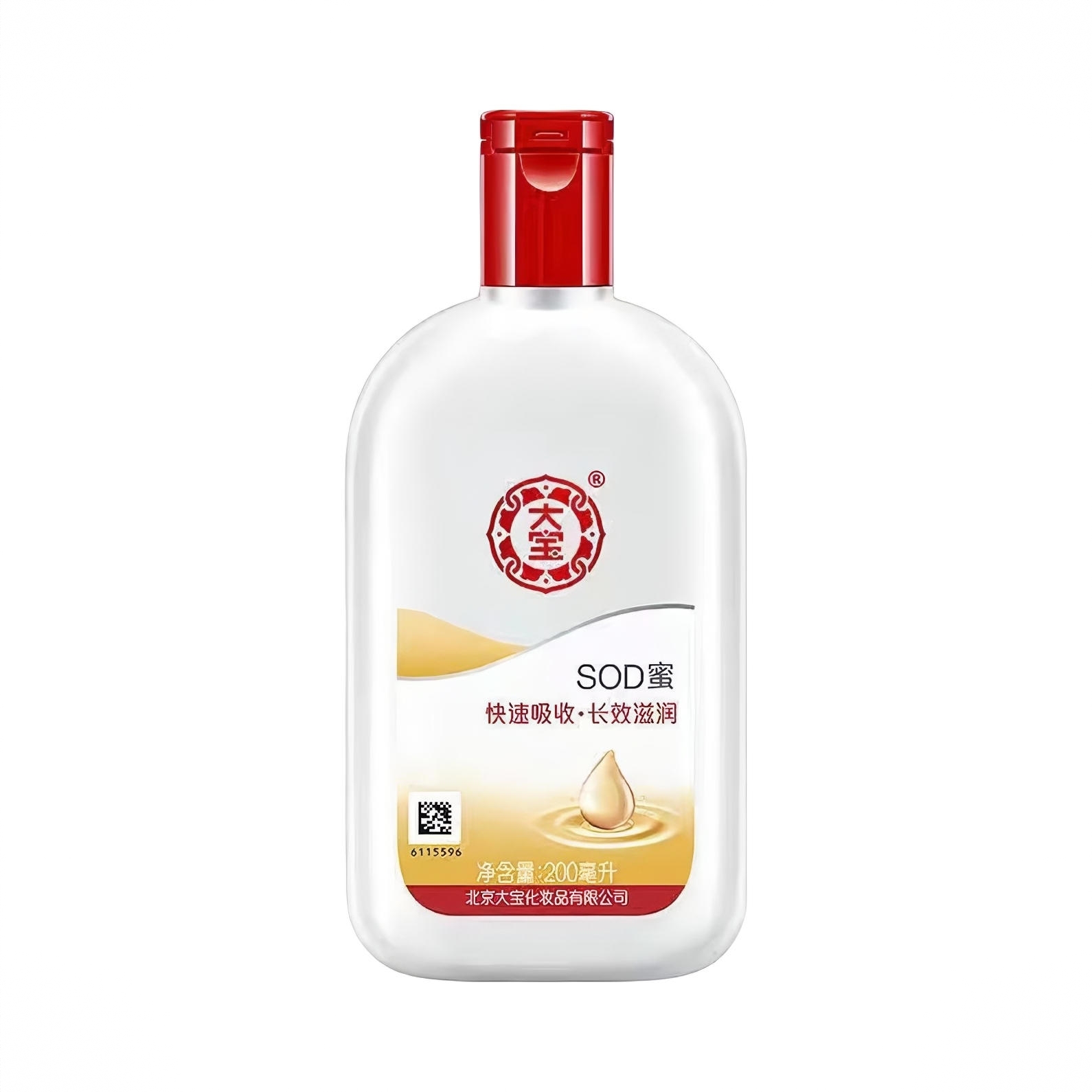 商品配色： 200ml