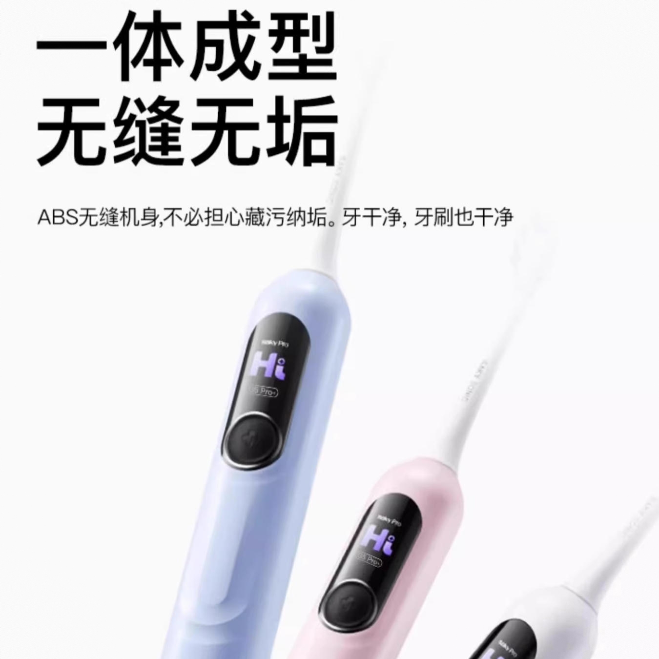 购物之前要识货 正品保障|平台比价|售后无忧