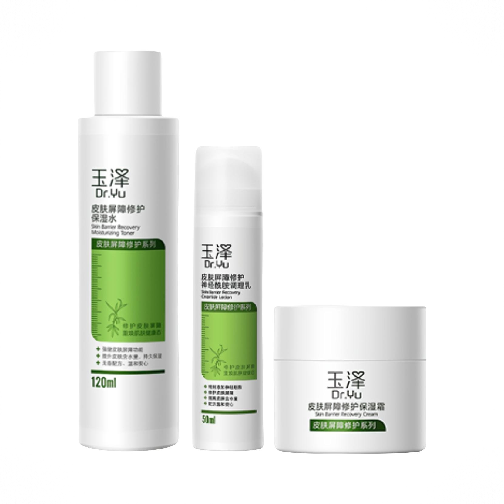商品配色： 水120ml+调理乳50ml+保湿霜50g