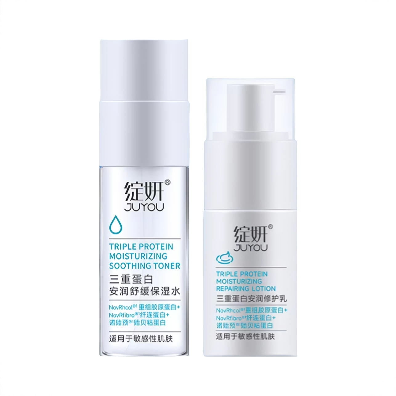 商品配色： 三重蛋白水乳（保湿水30ml+修护乳15g）
