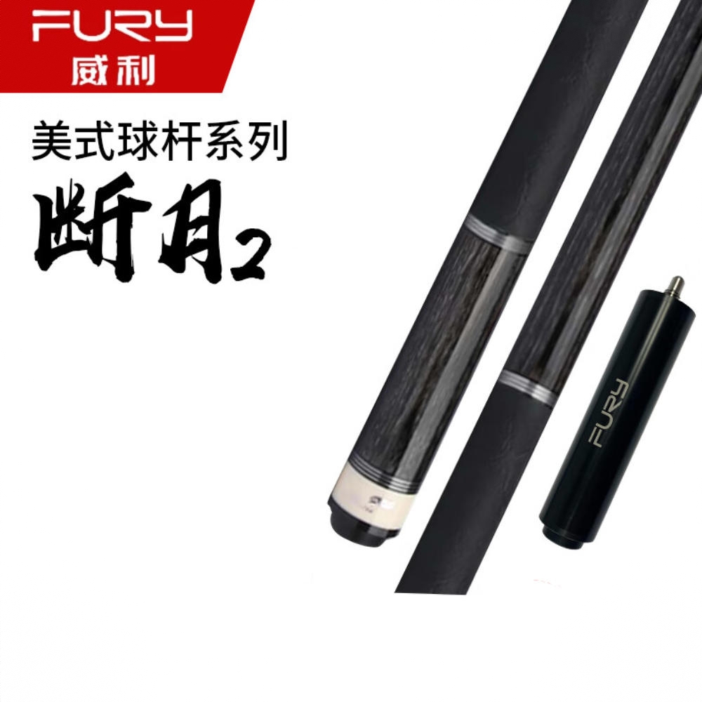 商品配色： 1/2分体TW-2 灰色