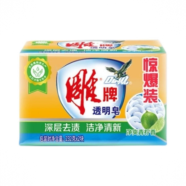 商品配色： 232g*2