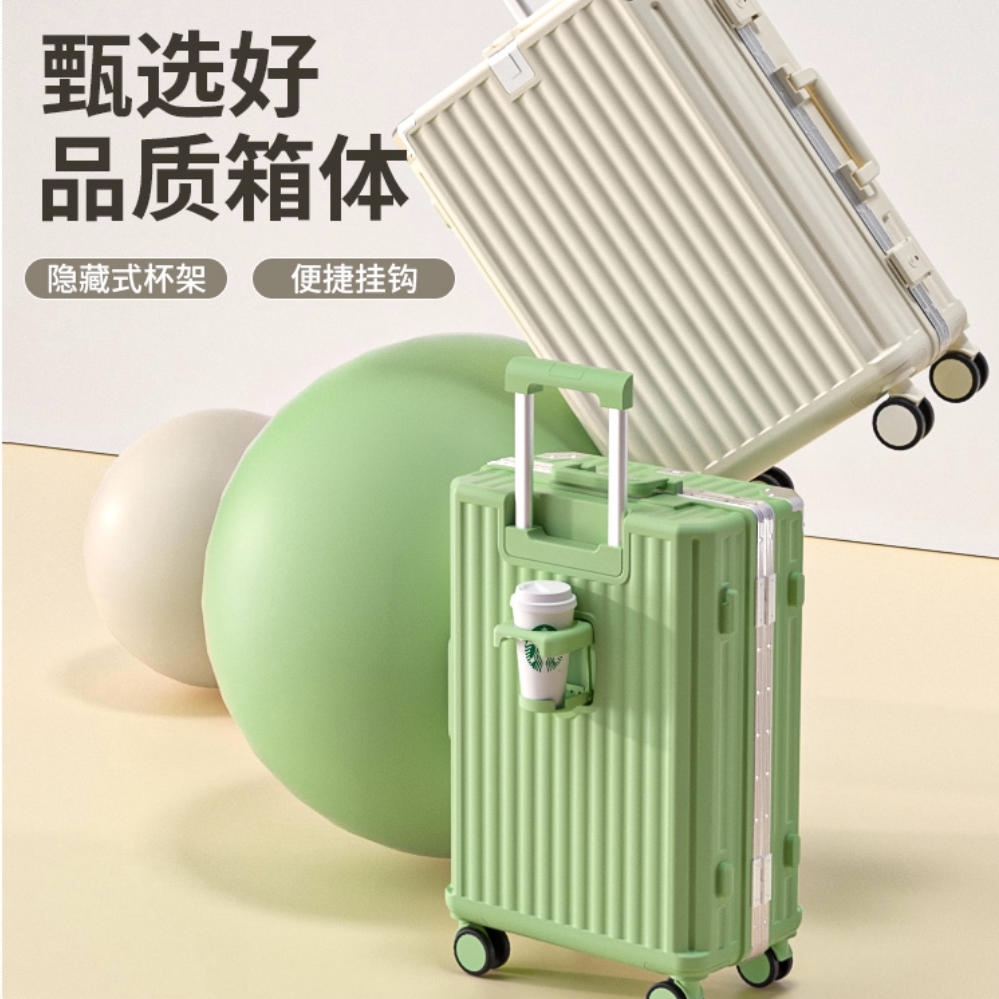 购物之前要识货 正品保障|平台比价|售后无忧