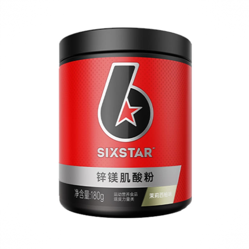 商品配色： 茉莉西柚味