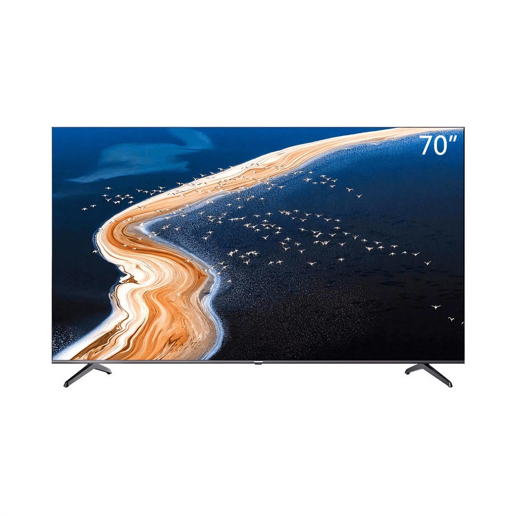 商品配色： 70英寸 70D4PS 