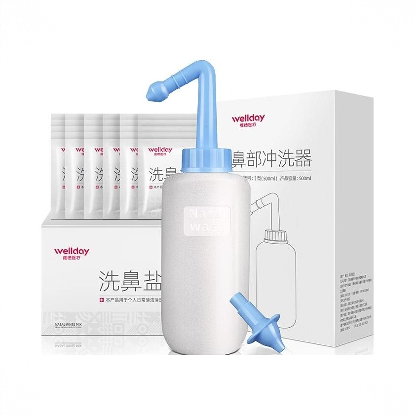 商品配色： 500ml+4.5g*60袋