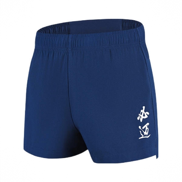 商品配色： 星河蓝