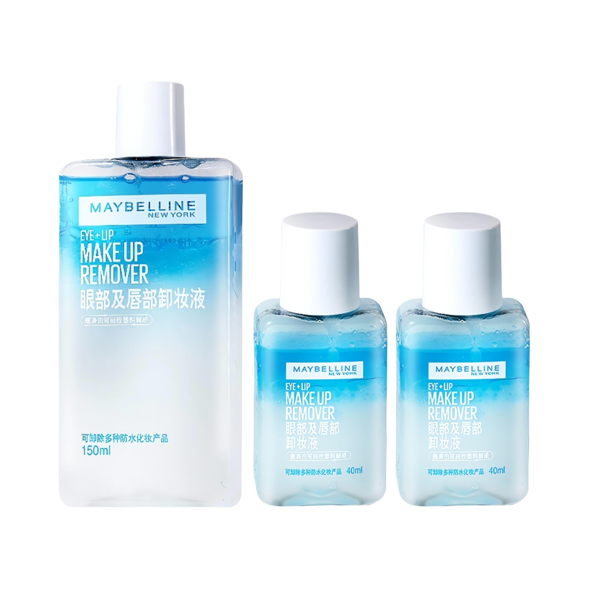 商品配色： 150ml+40ml*2