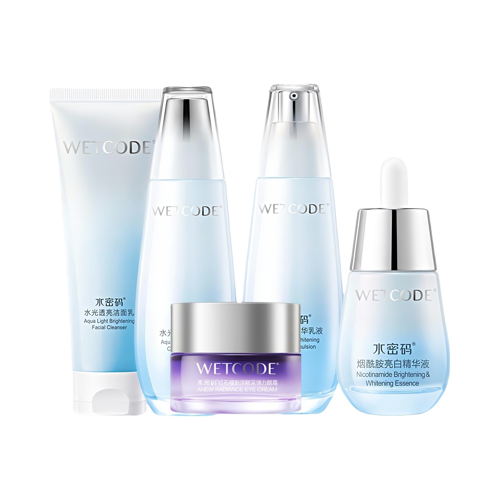 商品配色： 洁面120g+水120ml+乳120ml+红石榴眼霜20g+精华30ml