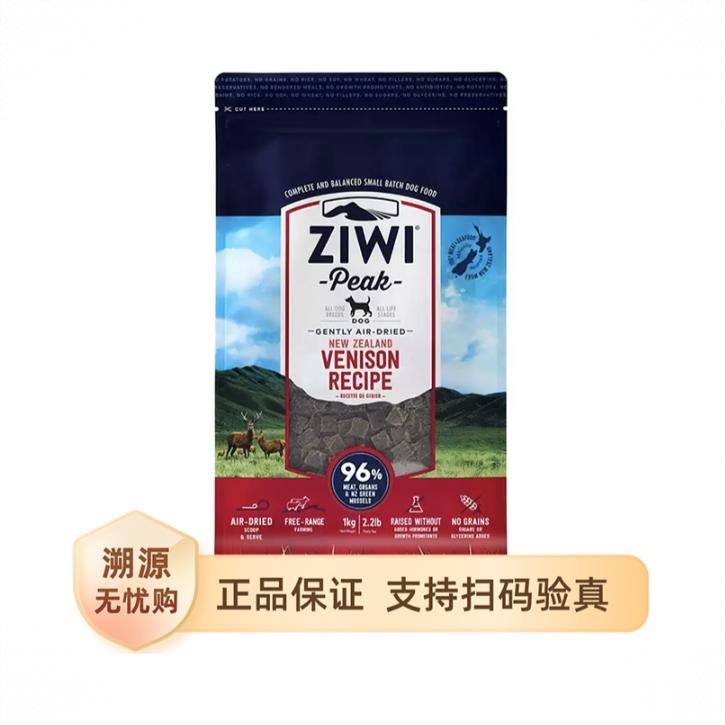 商品配色： 1kg