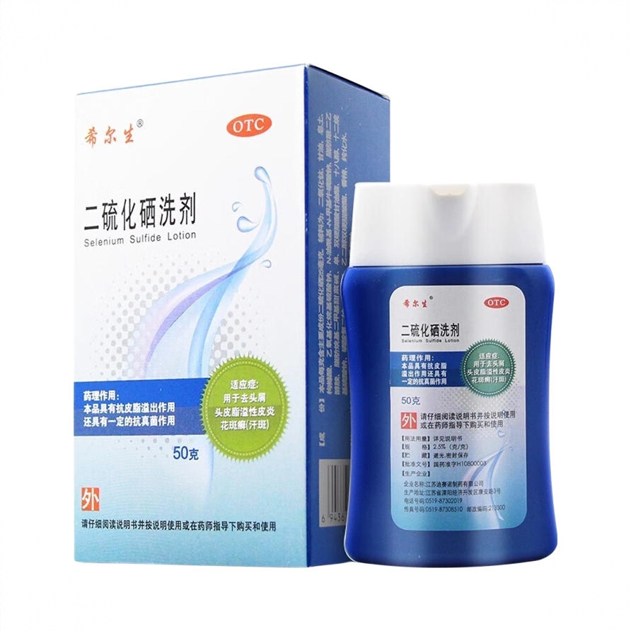 商品配色： 50g