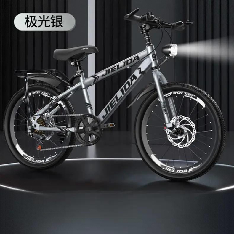 商品配色： 银色