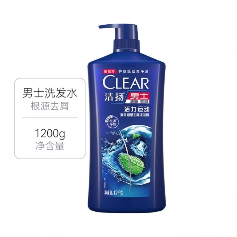 商品配色： 1200g