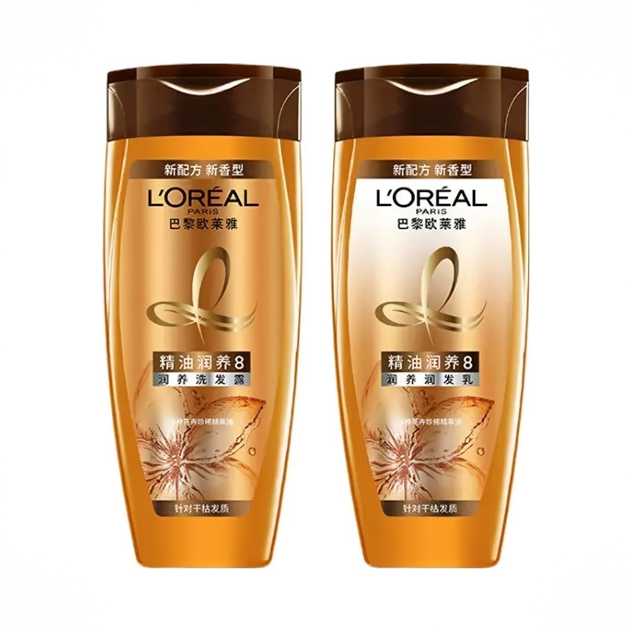 商品配色： 洗发露100ml+润发乳100ml