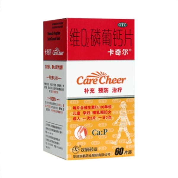 商品配色： 60片/盒