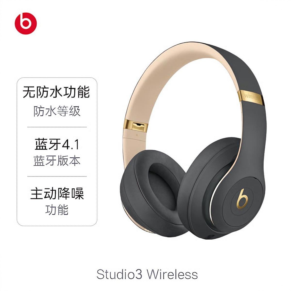商品配色： 魅影灰
