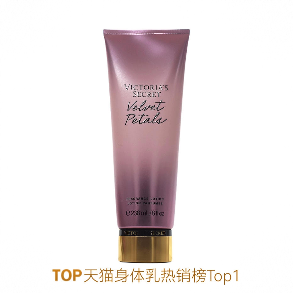 商品配色： 丝绒花瓣