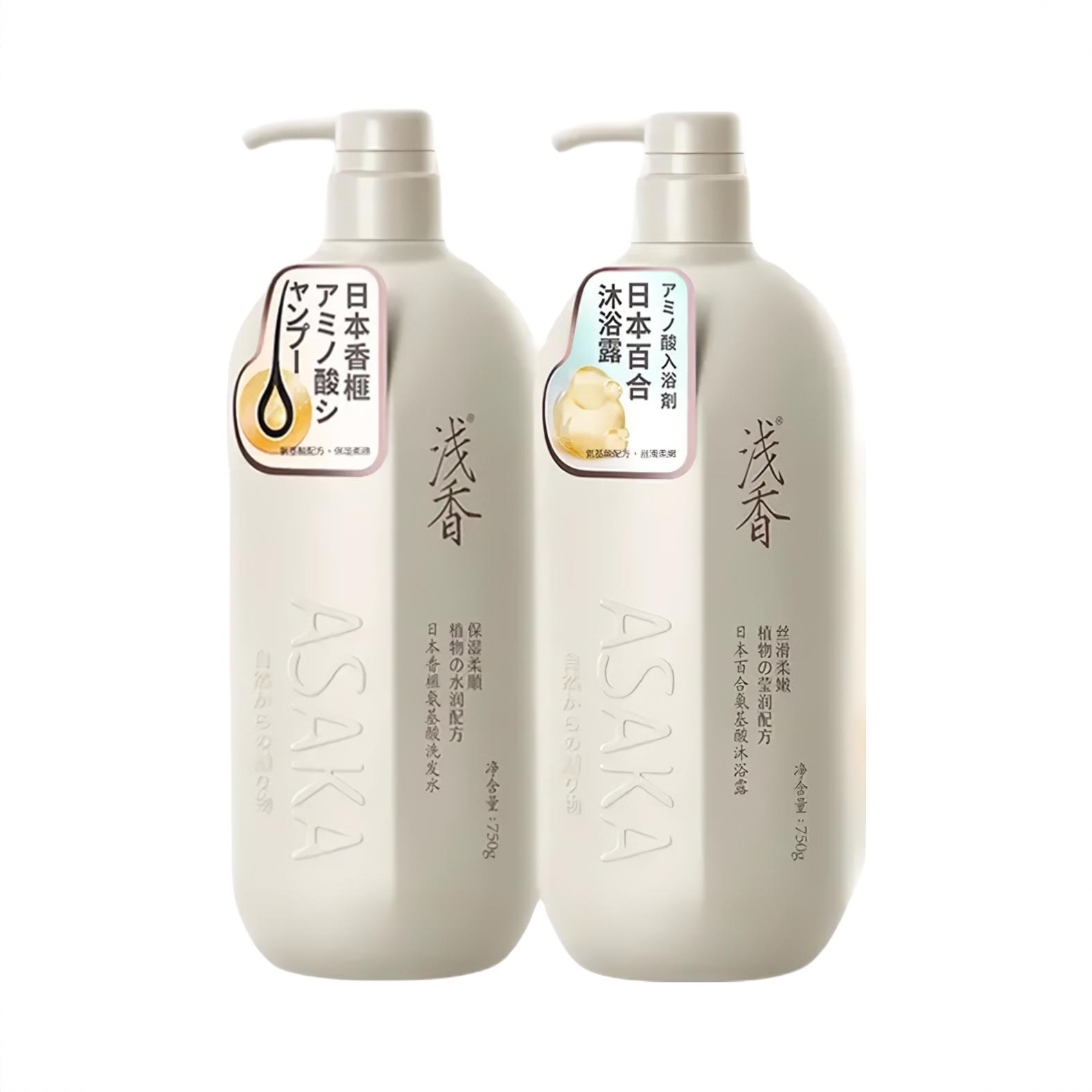 商品配色： 香榧洗发水750g+百合沐浴露750g