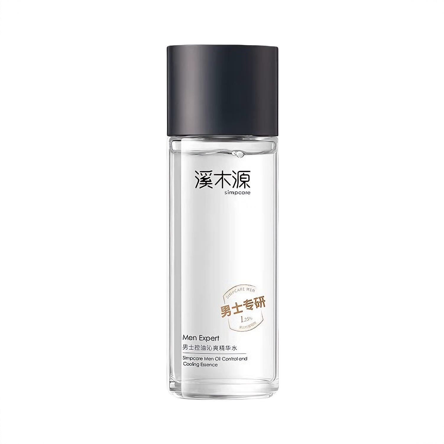 商品配色： 新版