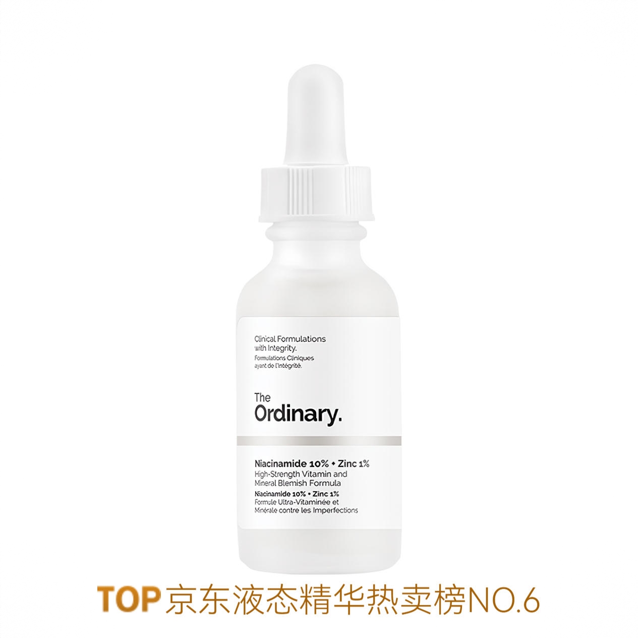 商品配色： 30ml