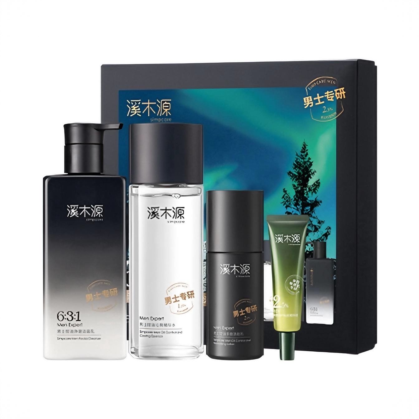 商品配色： 水120ml+乳50ml+精华7.5ml+洁面乳200g