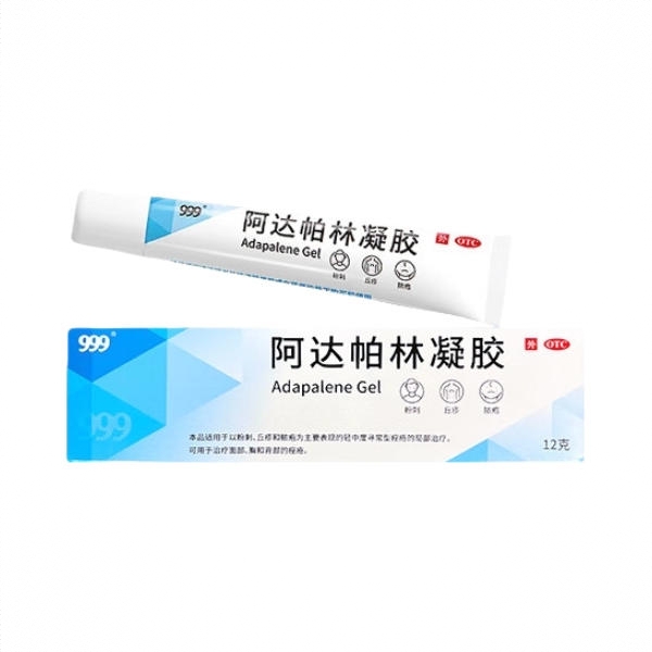 商品配色： 12g