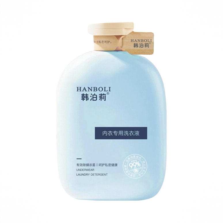 商品配色： 薰衣草味