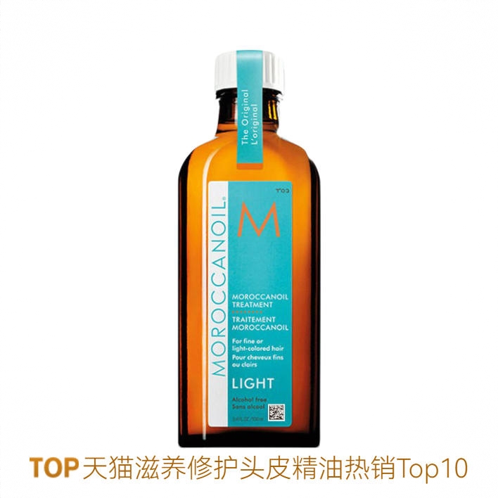 商品配色： 轻盈款（适合细软发）