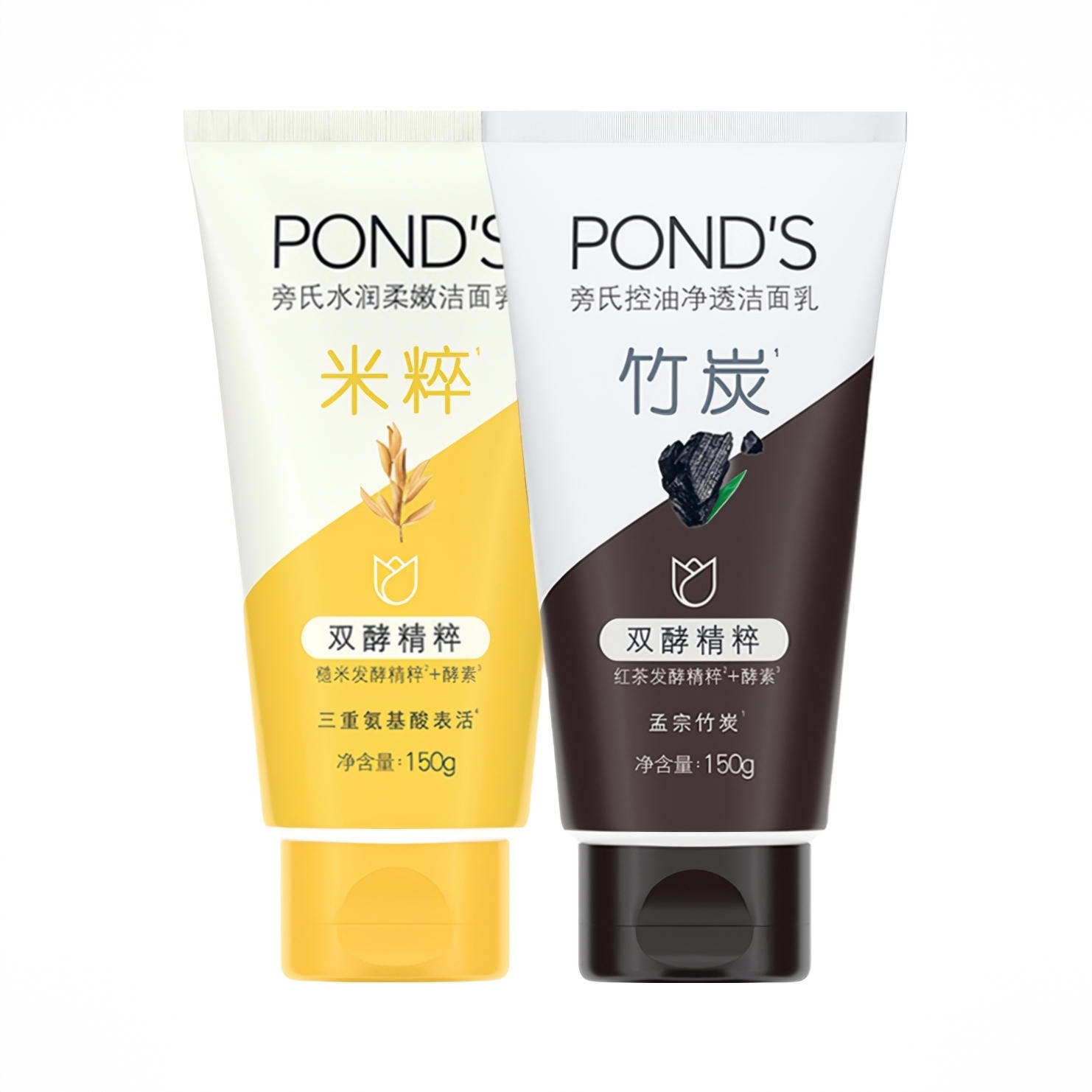 商品配色： 米粹150g+竹炭150g