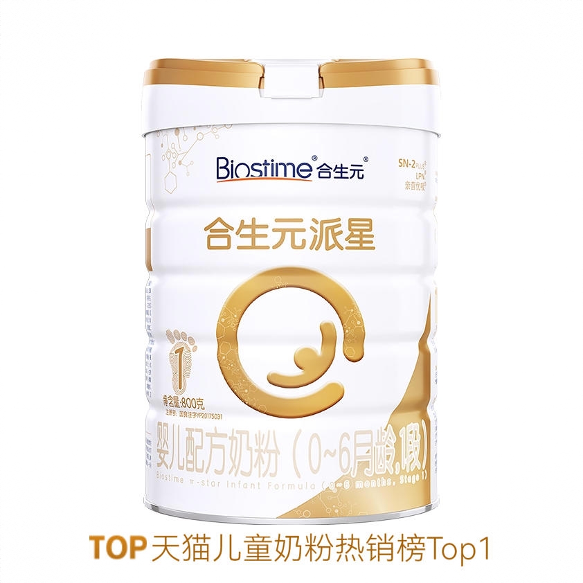 商品配色： 800g