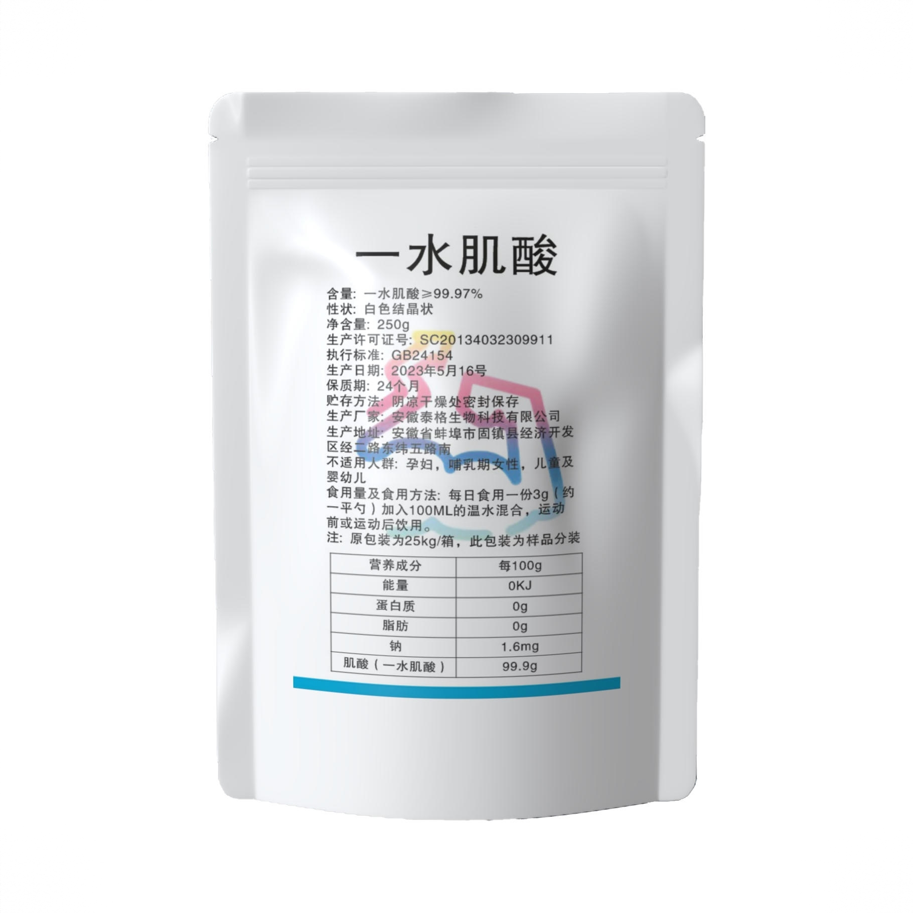 商品配色： 250g