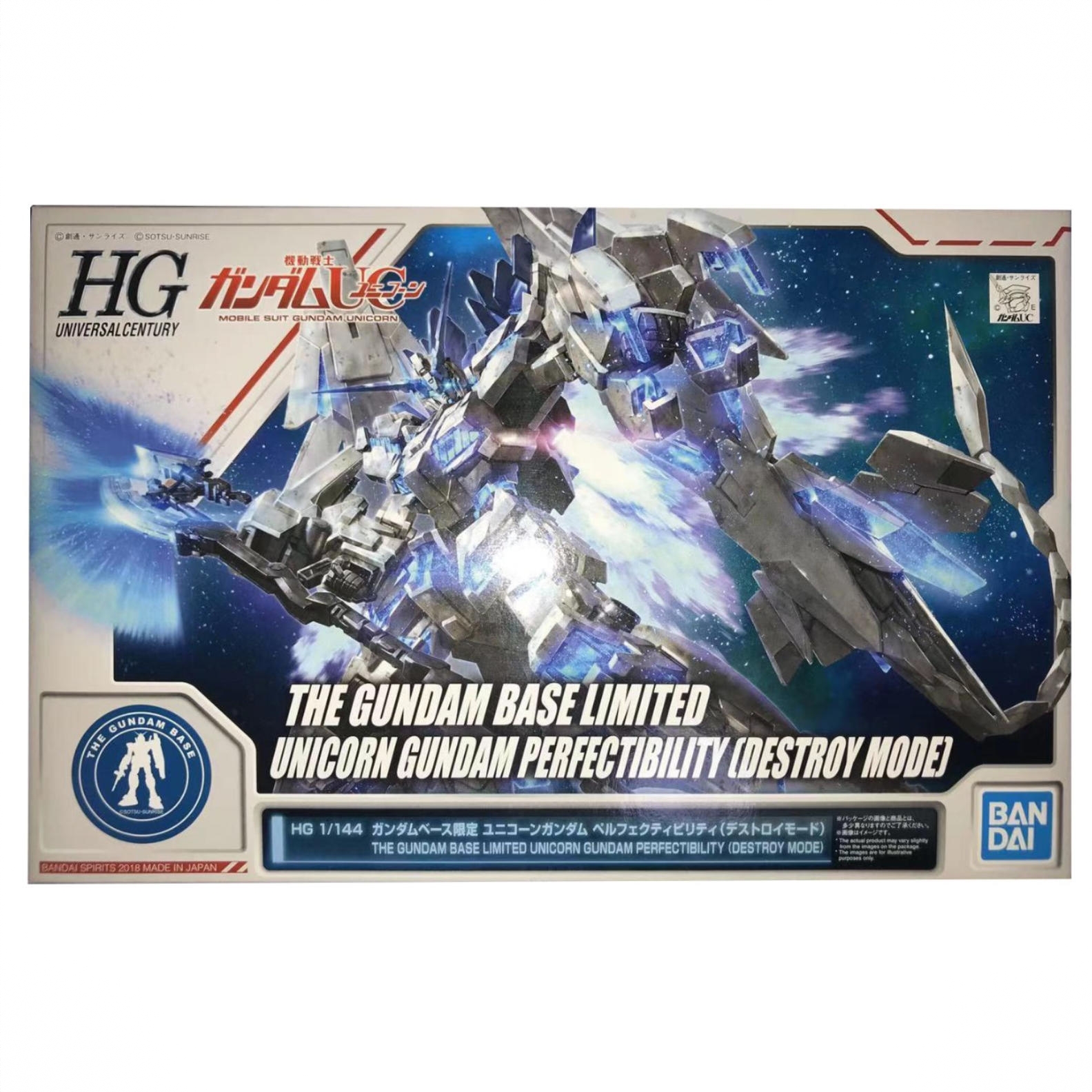商品配色： HGUC